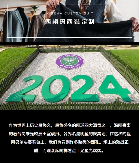 微信截圖_20240726112200.jpg